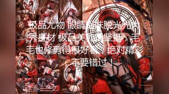 【新片速遞】  ✨✨✨大屁股~极品翘臀~【欧美鹿鹿】4天5场~约啪大屌男~互舔内射~~~！~✨✨✨-~~骚逼真是大淫魔操逼！