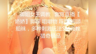 大神级精品厕拍（FC封岚厕拍）精选三位极品大美女精品奉献