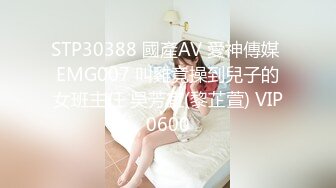 “大鸡巴插进来用力点”淫荡对话，推特大神【Bigfan13】爆肏极品巨乳反差女医生，肉丝开裆爱液超多