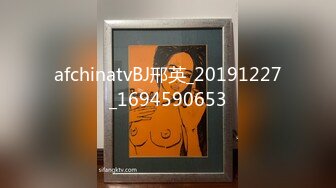 【新片速遞】  ✿激情肉欲✿ 极品JVID爆乳団地少女 ▌黏黏▌嫩鲍日常进出管制 情色自慰 阳具鲍肏白虎穴淫浆四溢121P1V