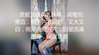 《顶级震撼㊙️泄密》万狼求档OnlyFans白皙性感绿帽淫妻Peach私拍第三季~邀请实力单男3P调教全自动非常反_差 (6)