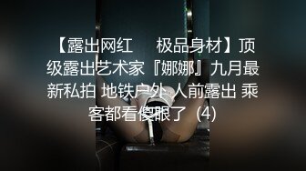 江苏00年学妹被干到小腿乱颤 淫叫连练