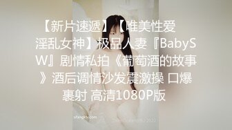 【新片速遞】  麻豆传媒 MD-0327《代夫向父献B借款》狼父利诱蹂躏娇妻❤️宋雨川