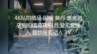 商场女厕偷拍 带着粉色帽子的漂亮小美女