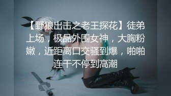 童颜巨乳好身材小美女真是撩人啊 精致性感舔吸鸡巴楚楚动人渴望眼神沸腾性奋受不了啪啪连续猛力操穴爱抚【水印】