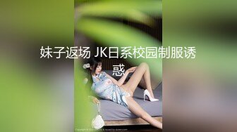 骚女友给我KJ