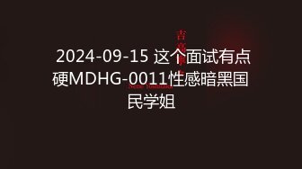 国产麻豆AV 拍摄花絮 Part2 MD0077