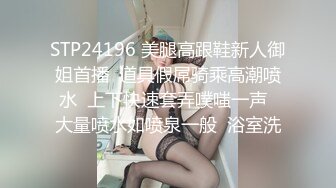 清纯小仙女小姐姐〖樱空桃桃〗❤️玲珑美脚足交性爱~高潮迭起，落地窗前内射中出~纯欲的外表与放荡的淫叫反差感超强