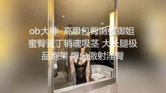 韵味美少妇露脸，口交，技术真赞再后入抽送