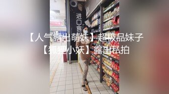 果冻传媒 GDCM-017 小伙给离婚多年的父亲找了一个美女玩3P