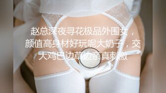 【极品稀缺粉嫩美鲍】最美尾巴爱好者母狗性女奴肛塞尾巴淫戏调教 肛塞尾巴后入啪啪 粉穴嫩鲍