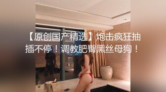 女上超会动的学妹