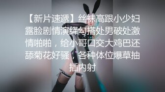  模特身材长发妹子坐在皮沙发上卖力吃鸡，后入露脸操逼，解锁超多姿势