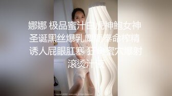 真不错让人心动【极品御姐】【听者藐藐】第二弹大学生气质美女超诱惑眼镜戴上超飒 (7)