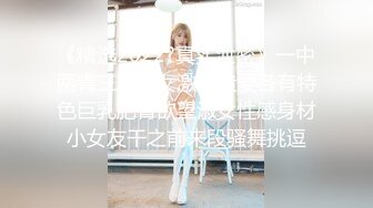 熟女人妻们与快递小哥的性爱激情 3