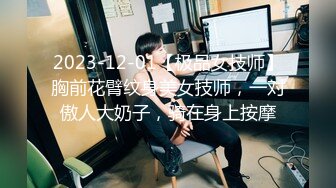 《顶级网红泄密》价值万元被斗鱼无限期封停的宅男女神【溪子】定制私拍，露三点肛塞道具紫薇全裸ASMR，各种高潮脸