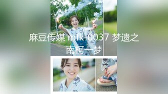 STP29937 爱豆传媒  ID5221 变态Boss捆绑调教新人女员工▌妍希▌羞耻开腿道具玩弄嫩穴 快感吞噬肉棒冲击 紧致窄穴湿泞不堪 VIP0600