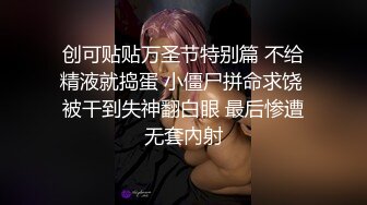 【自整理】P站xMassageLovex随叫随到的小姐 服务真好 公共厕所来一炮 精神一整天  最新大合集【177V】 (21)