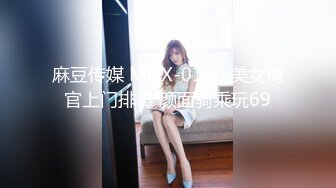 后入爆操女友1