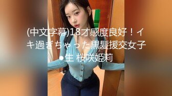 身材绝佳的老婆自慰