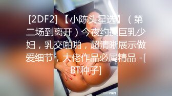 【玩物❤️肉便器】奶子即正义✿被包养的劲爆身材女大肤嫩貌美犹如大S肉棒塞嘴叫醒爆肏后入蜜臀颜射尤物