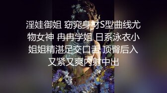 帮浴火制服老师灭火 抽屌无套爆操