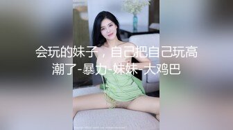 3P佩带逼环的露脸骚熟女完整版