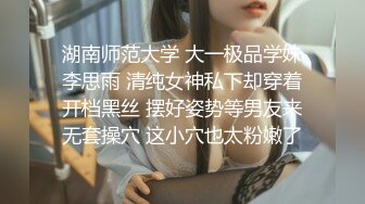 青春无敌粉嫩邻家小妹妹 乖乖清纯美少女 衣服还没脱完被后入一边打屁股一边辱骂用力操，清纯小仙女变成小母狗