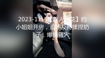 倒霉的帅保镖在回家的路上被警察看上找个理由带回警察局,对其猥亵拷在椅子上给他口,不料帅哥没控制住射警察嘴里