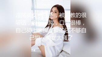 6/6最新 嫩妹女仆制服诱惑吹拉弹唱一条龙笑容甜美淫语催精口爆VIP1196