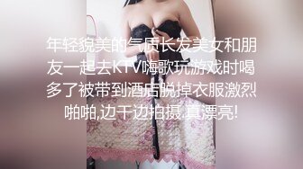 性感漂亮的留学大眼妹白虎美女李X静 ,看她痛苦并快乐的表情真想操她!