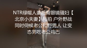 骚货御姐对鸡巴是爱不释手，兔牙黑丝拔了裤头就吃起来，女上位啪啪白浆好多