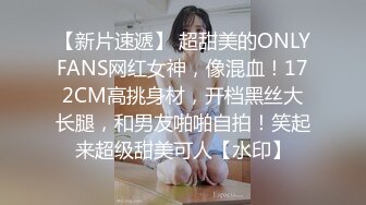 两个青春活力美女互相挑逗欲望瘙痒受不了打电话让男友过来激情双飞