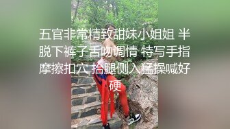 漂亮骨感新娘子户外拍婚纱照，摄影师真坏，拍着拍着就把摄影机抬高，新娘的两点全漏光了！