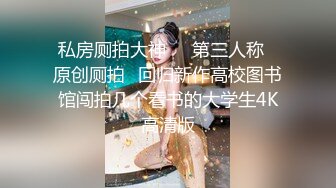 瑶瑶Kiyomi高颜值红发苗条妹子爆菊啪啪，跳蛋塞入手指扣菊花再卫生间爆菊