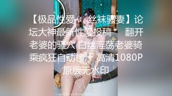 [2DF2]郑州酒店约炮性感情趣内衣女网友后入双镜头拍摄 [BT种子]