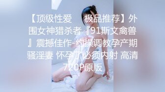 小哥约了一个外围女酒店各种姿势抽