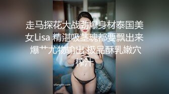 少妇人妻的超级口活