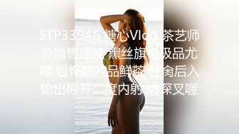 渣男忽悠漂亮女友各种姿势玩B分手后被曝光 (6)