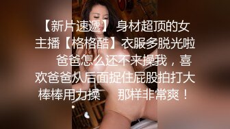 少妇喝完酒就被我草了，老公在上班！