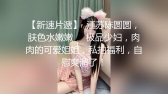 极品颜值新人面罩妹子苗条身材道具自慰，性感短裙丁字裤揉捏奶子，拨开丁字裤露无毛逼逼，掰穴假屌抽插进进出出