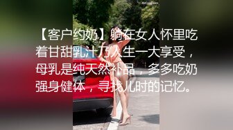 偷拍良家妇女的私密生活，私密保健会所【SPA养生之道】少妇流了好多水 技师扣完就去洗手