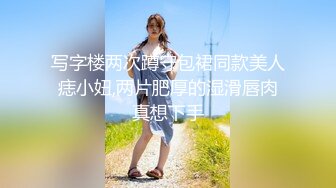 萝莉社原创极品美乳学妹??酒店情趣内衣诱惑被大屌啪啪 - 锅锅酱