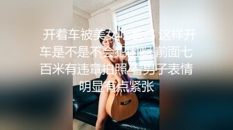 撸点极高-无敌蜜桃美臀大屌爆操，自己掰开骚穴等待插入，大肥臀往下猛砸