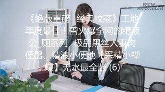 4/1最新 长发有两个小虎牙的美少妇第一视角躺下跳蛋塞穴自慰VIP1196