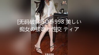 骚老婆自慰潮喷