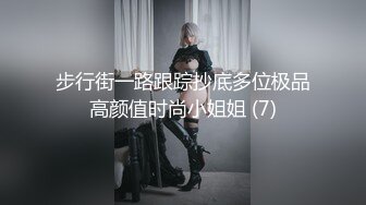 [原創錄制](no_sex)20240124_大一新人妹妹