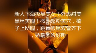 五月流出酒店绿叶房偷拍 小哥约炮单位眼镜御姐范美女鸡巴太大没几下把人家逼干出血了