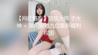 对着镜子操母狗