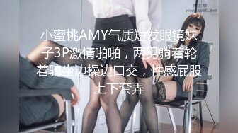 (中文字幕) [DASD-718] 对面房间的秘密本来该是抖M女友却在对面房间里变身成为超S女王殿下